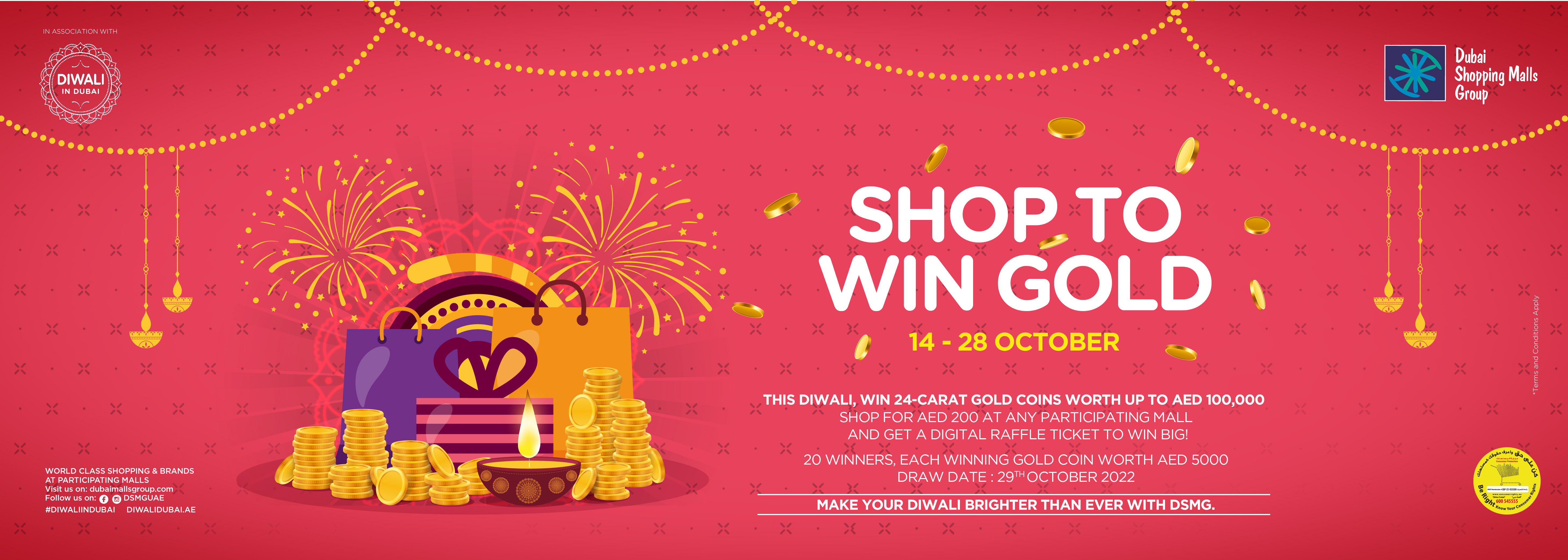 Dubai Festivals and Retail Establishment - Online Raffle